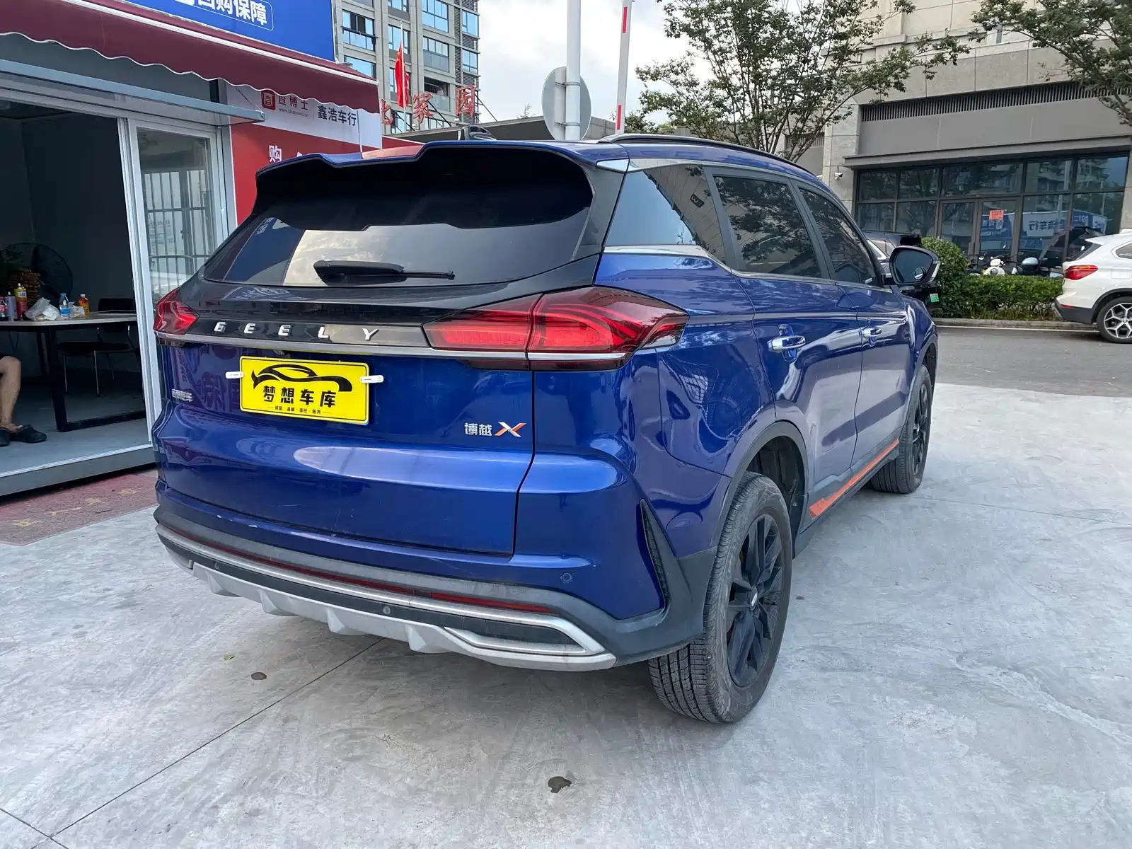 صورة 3 - Geely Atlas