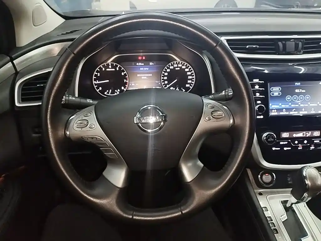 Nissan Murano 2018 2017 2.5L XL 2WD Smart Premium Edition