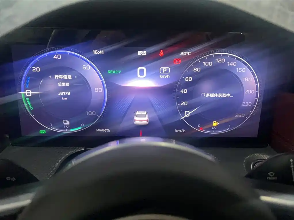 Hongqi H5 2023 1.5T HEV Smart Connect Flag Comfort фото 6