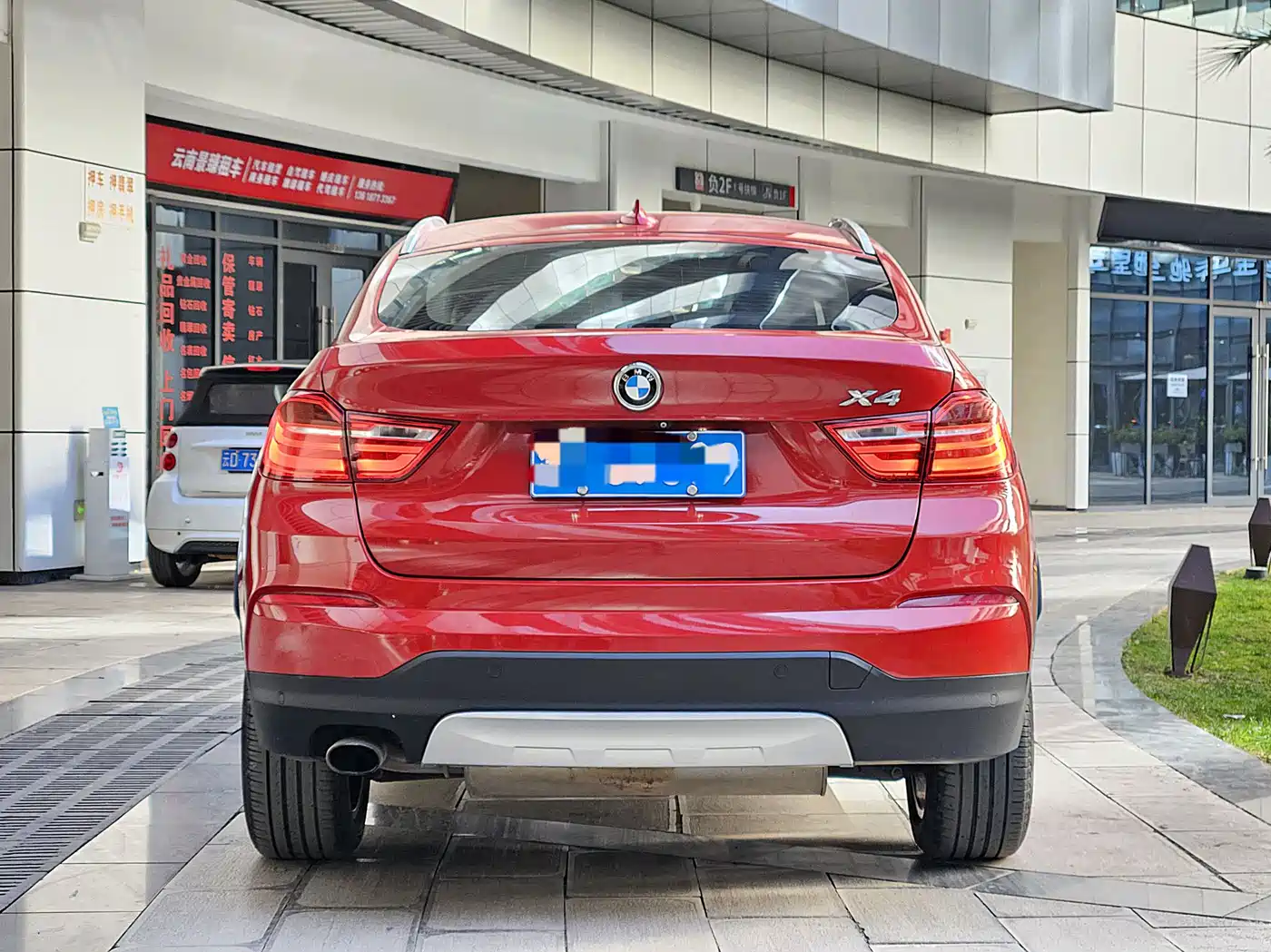 BMW X4 2014 2014 xDrive20i X Design Package