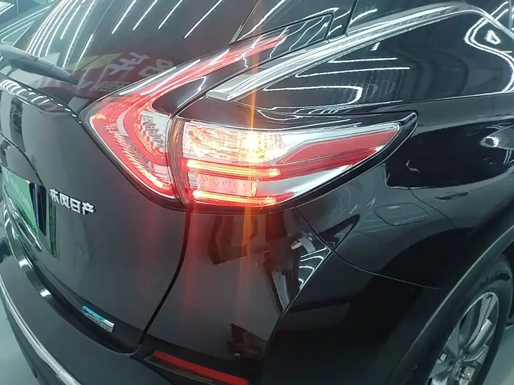 Nissan Murano 2018 2017 2.5L XL 2WD Smart Premium Edition