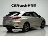 Фото 4 - Honda UR-V