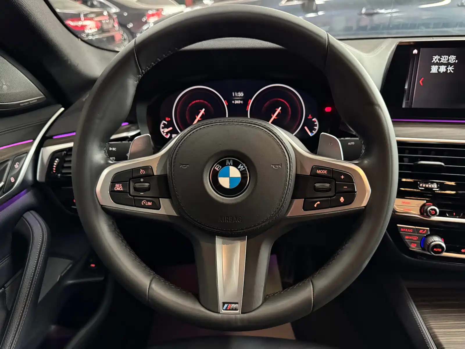 Фото 23 - BMW 5 Series (Import)