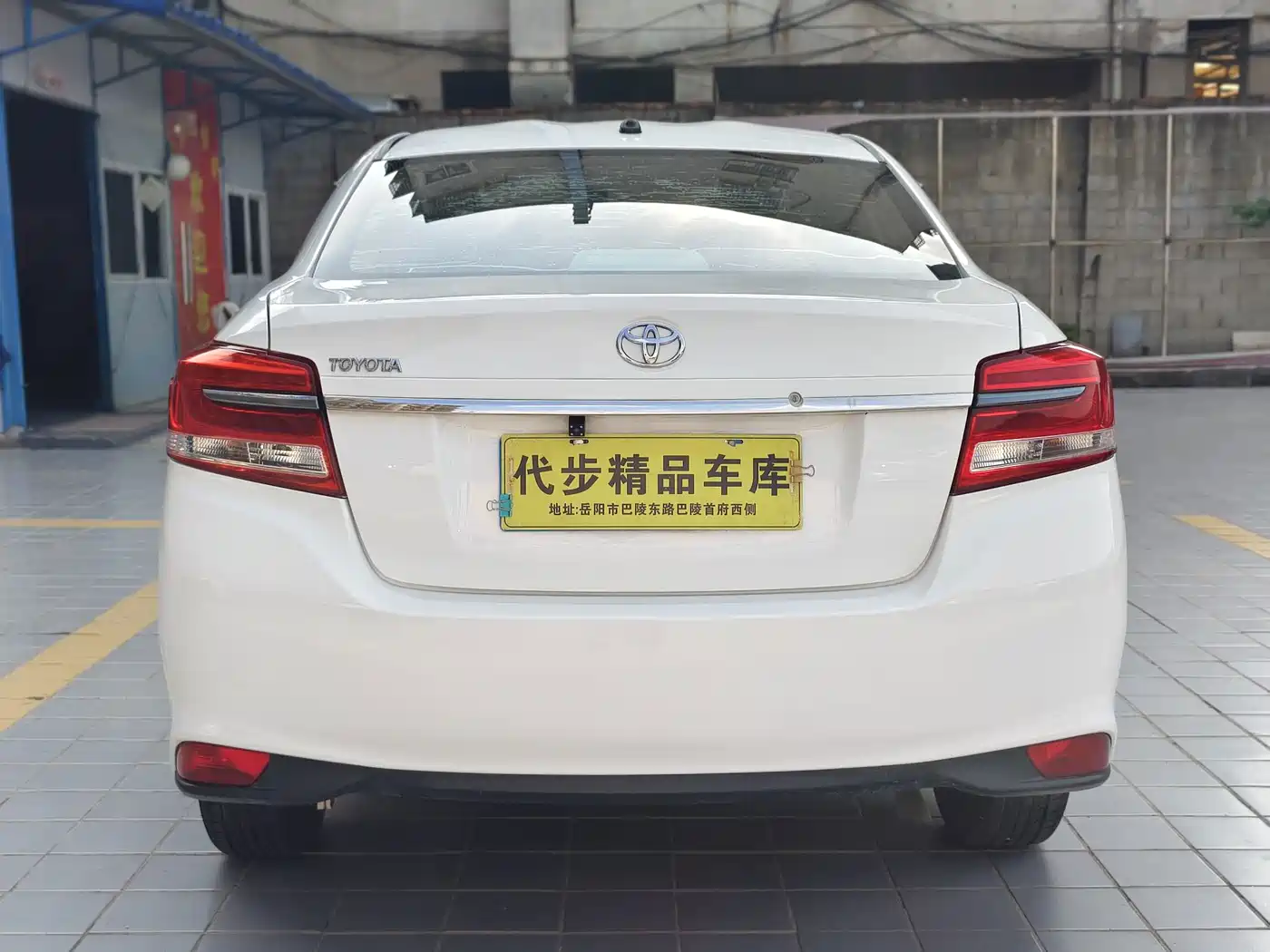 Toyota YARiS L Zhi Xiang 2017 2017 1.5E Manual Charming Edition