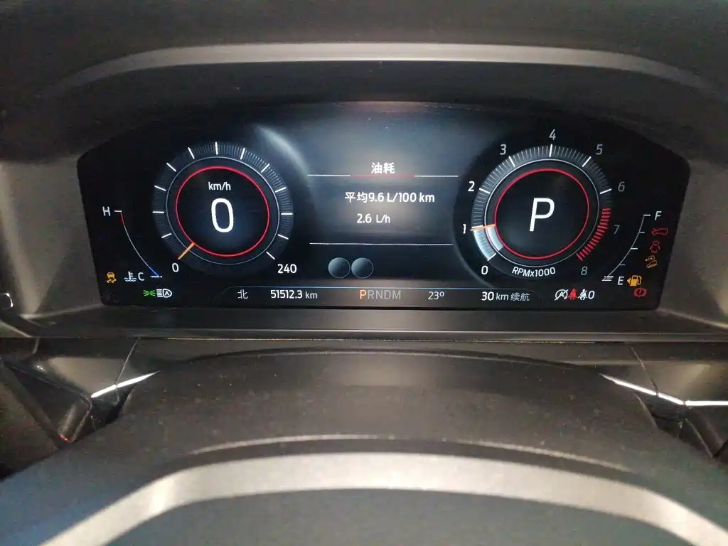 Photo 5 - Ford Explorer
