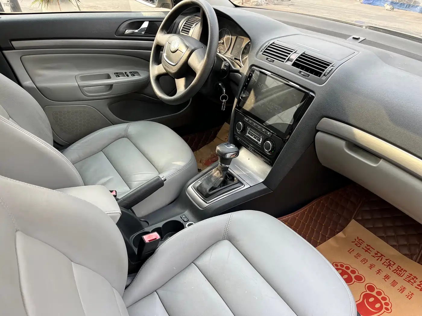 Škoda Octavia 2013 1.6L Automatic Elite Edition фото 11