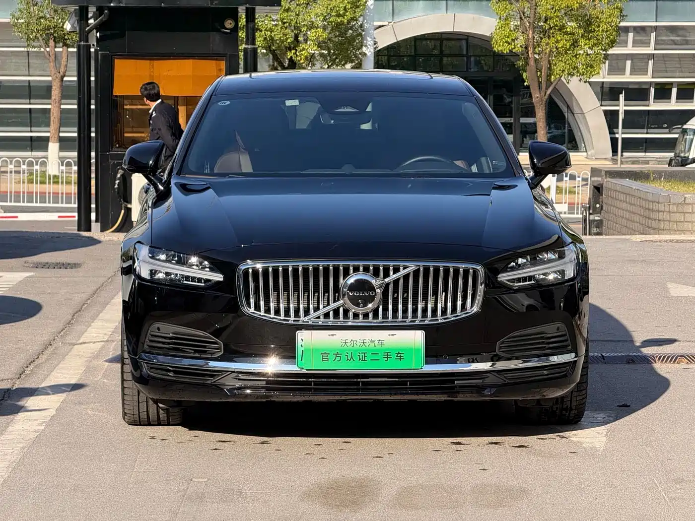 VOLVO S90 PLUG IN HYBRID