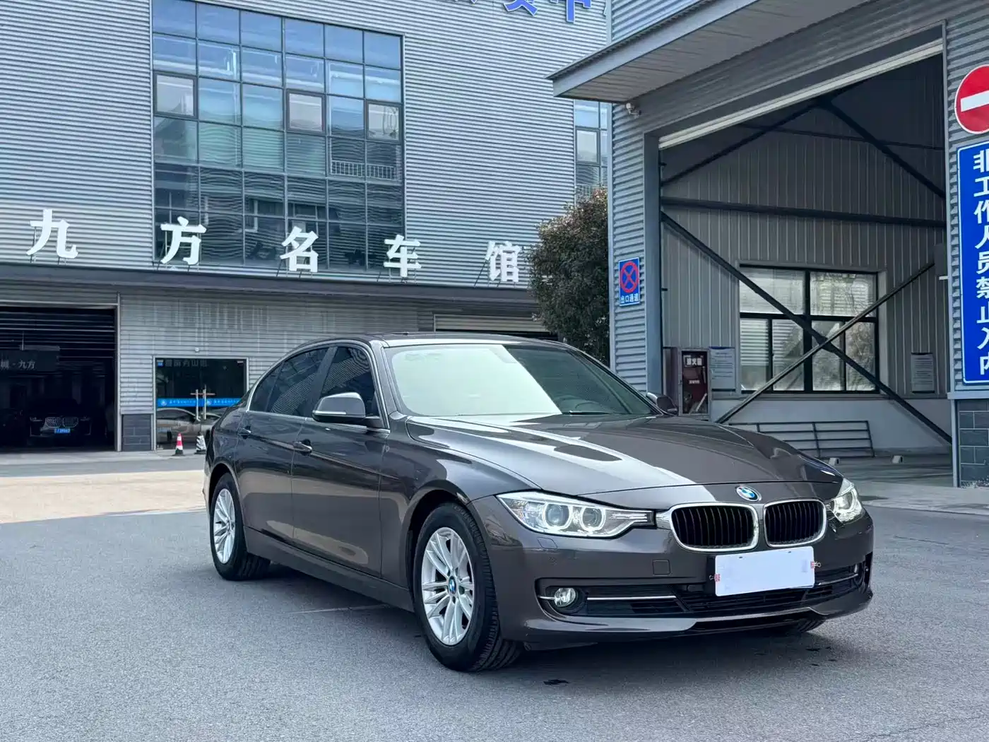 BMW 3 Series 2015 320Li Super Joy Fashion фото 2