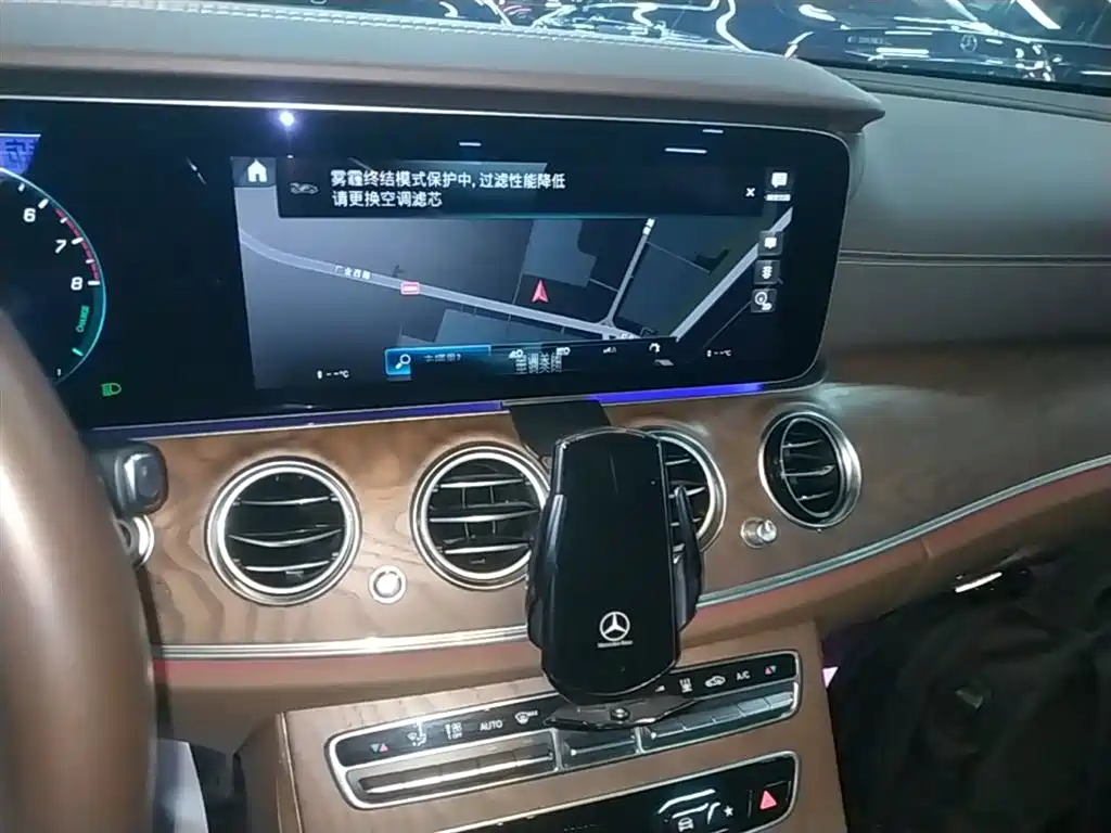 Mercedes-Benz E-Class New Energy 2022 Facelift E 350 e L Plug-in Hybrid Sedan фото 13