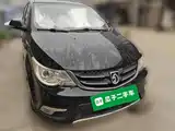 Фото 23 - Baojun 730