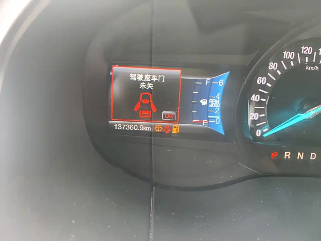 Ford Edge 2015 2015 2.0T GTDi 2WD Luxury