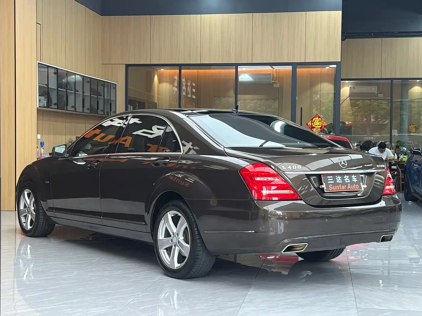 Mercedes-Benz S-Class 2010 Model S 400 L HYBRID фото 4