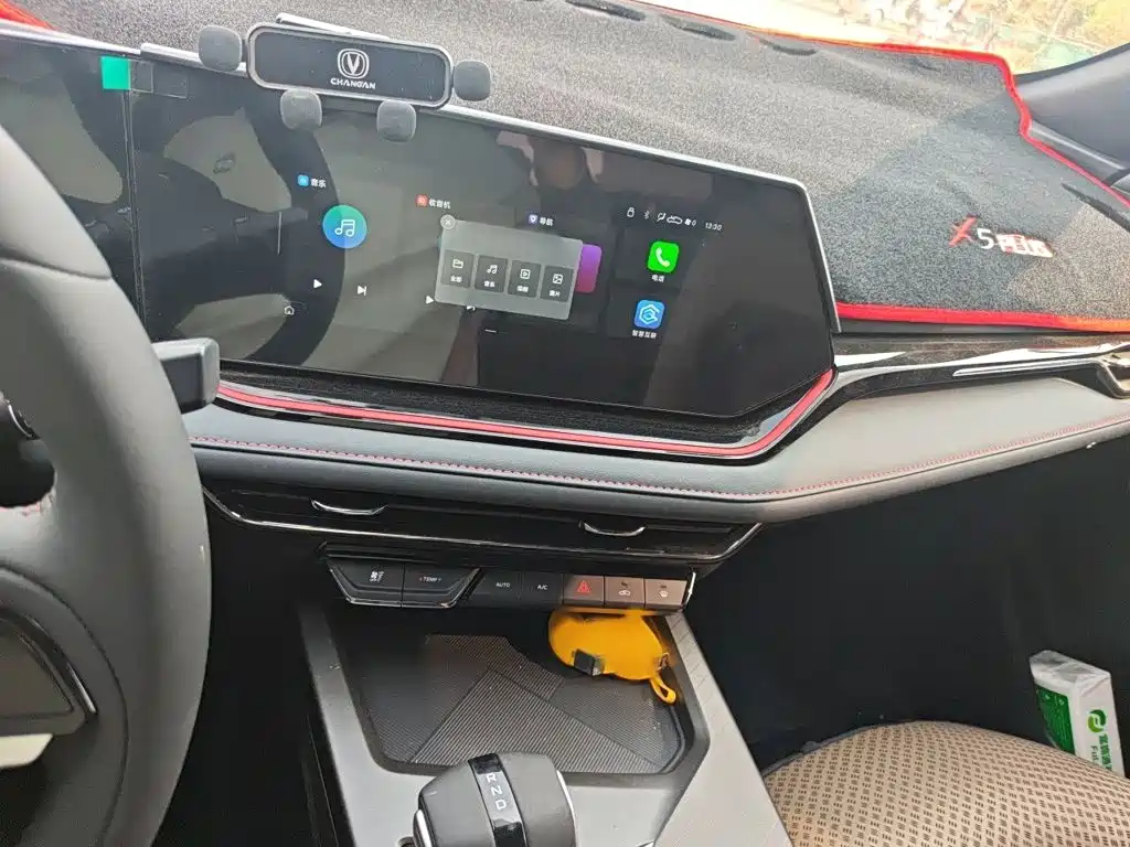 Photo 6 - Changan X5 PLUS