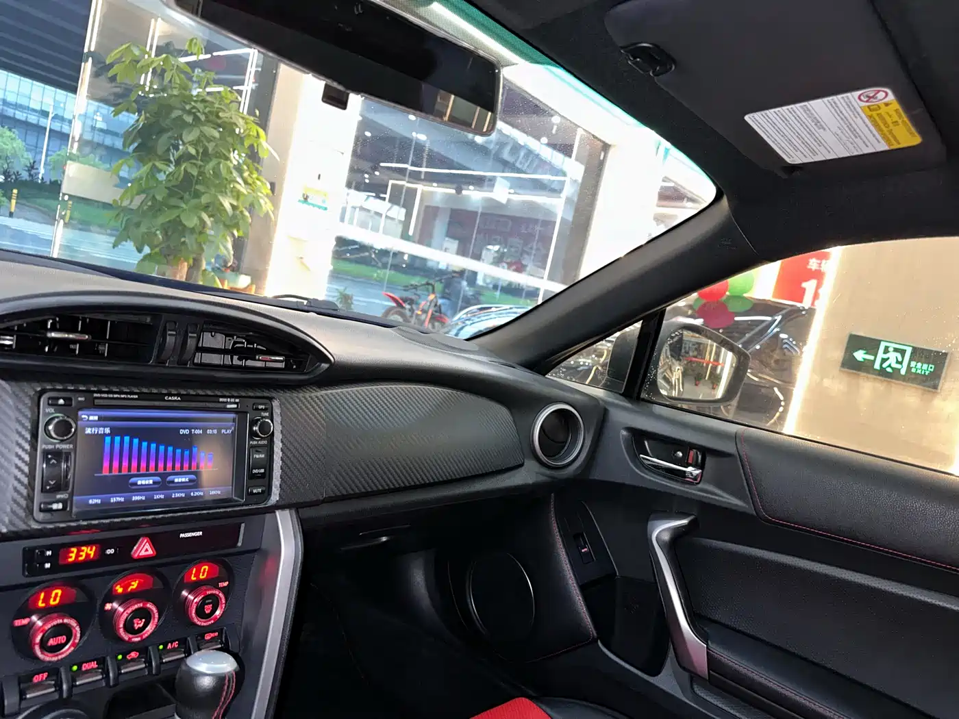 Toyota 86 2015 2014 2.0L Automatic Luxury