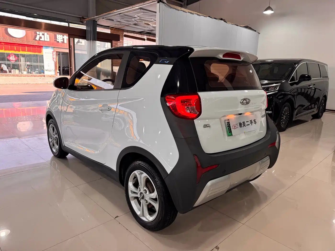 QQ New Energy Little Ant 2019 2018 400 4-Seater Premium Smart Edition