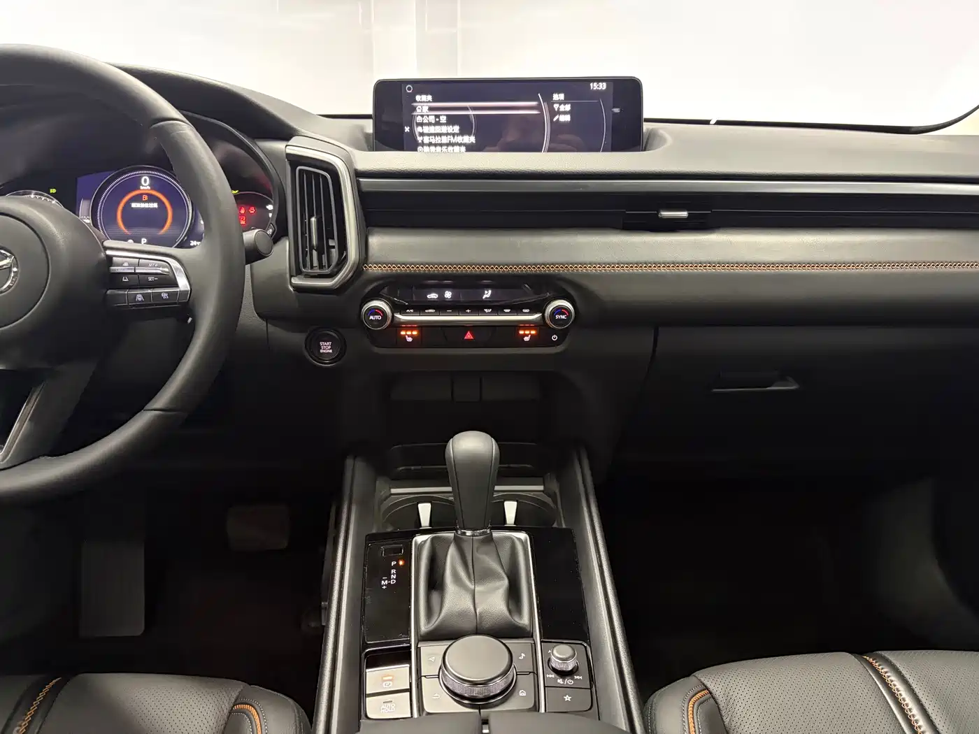 Mazda CX-50 2023 2023 2.0L Safety Edition