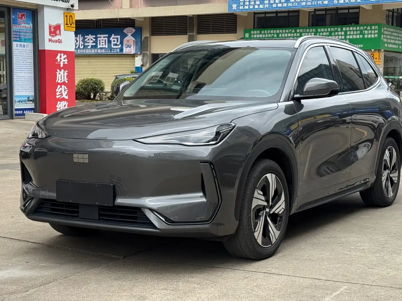 Geely Galaxy Galaxy E5 2024 530km Starship Edition
