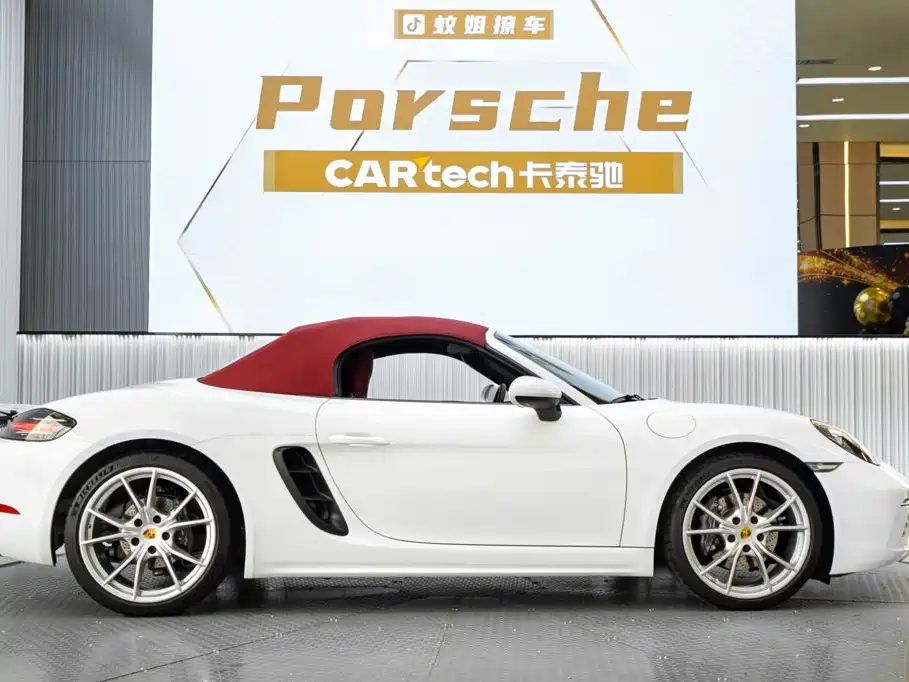 Porsche 718 2023 2022 Boxster 2.0T
