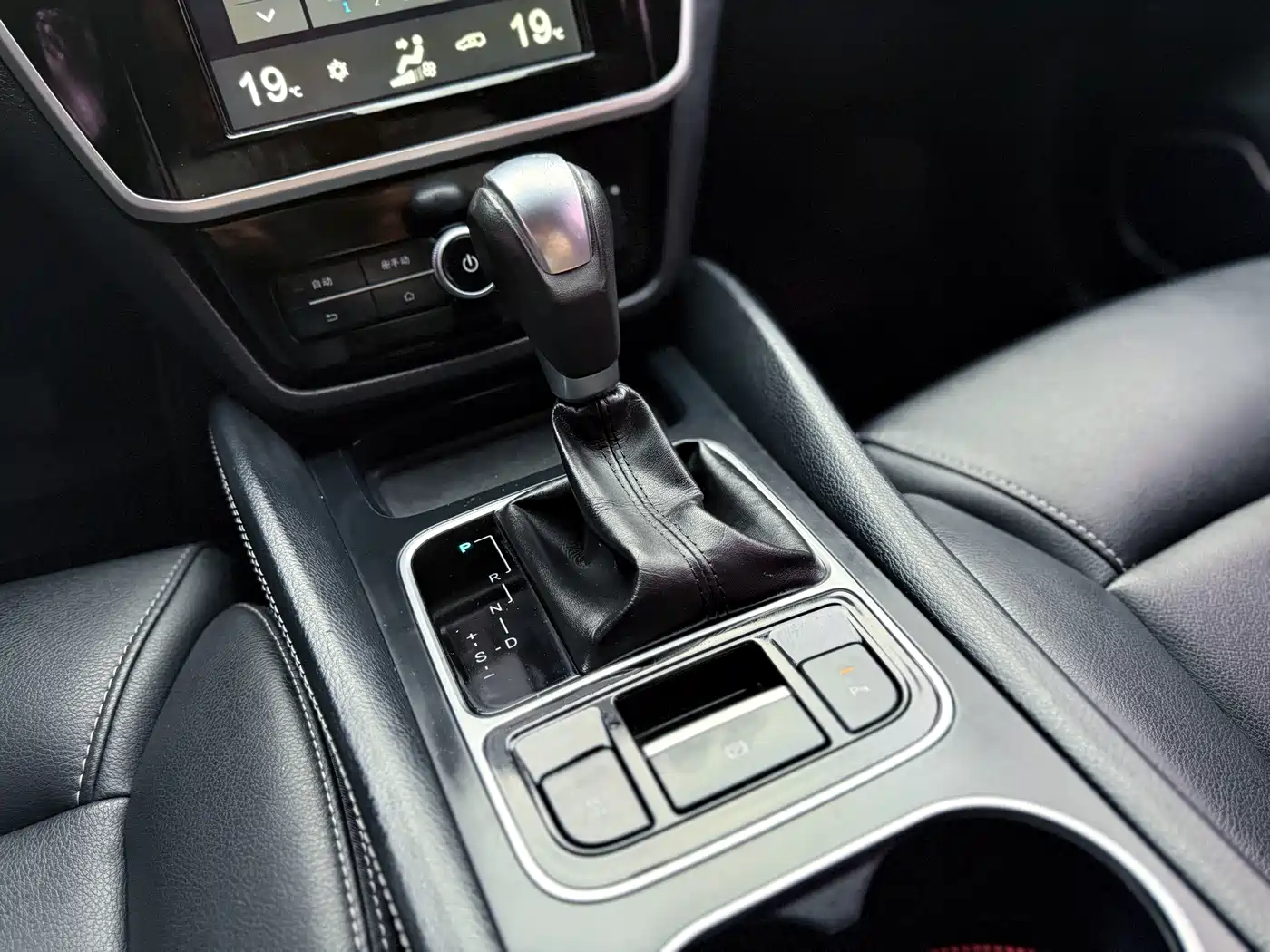 BYD Song MAX 2018 1.5T Auto Smart Connected Premium 7-Seater фото 13