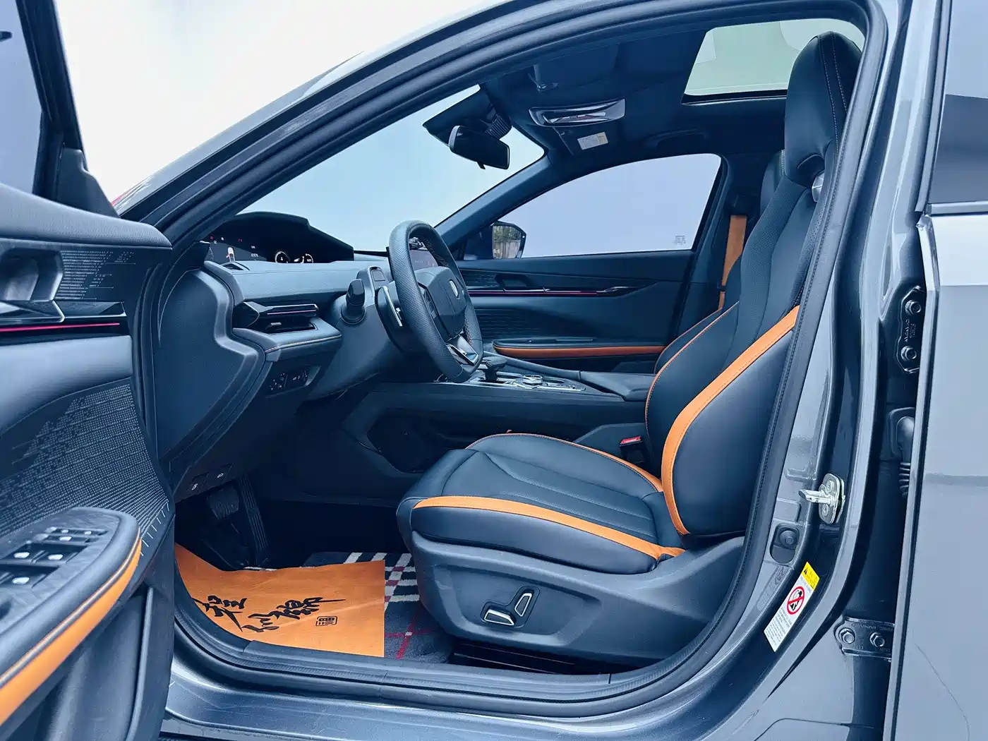 CHANGAN UNI-V