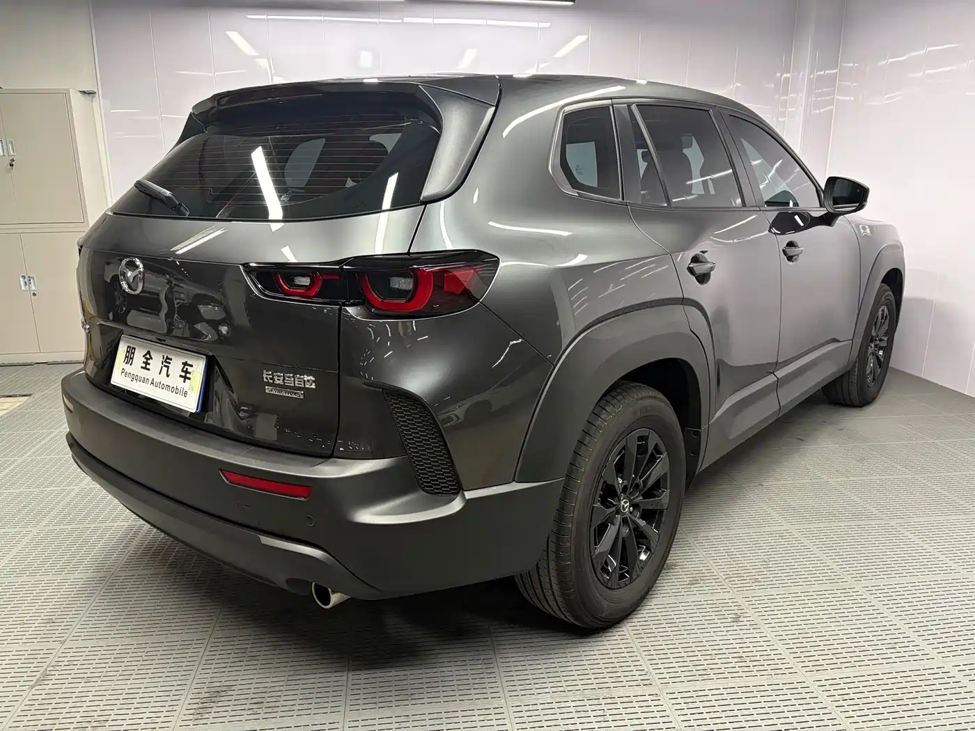 Mazda CX-50 2023 2023 2.0L Safety Edition