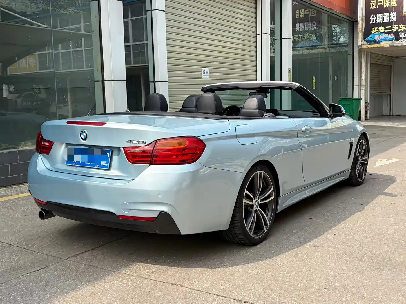 صورة 9 - BMW 4 Series