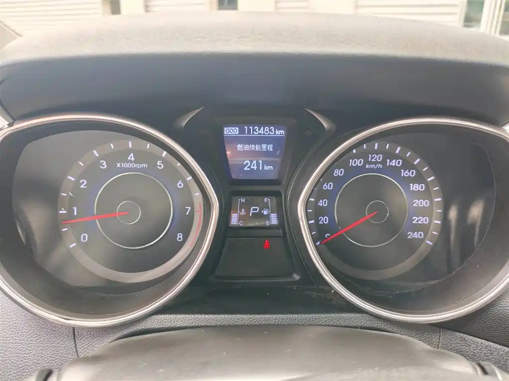 Hyundai Langdong 2015 1.6L Auto Exclusive фото 20