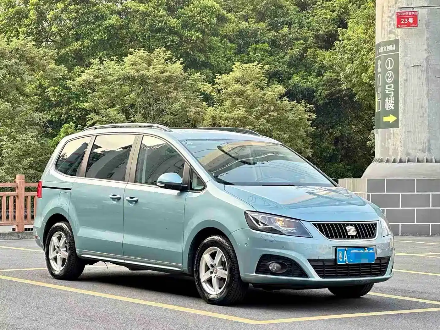 SEAT Alhambra 2014 2013 2.0TSI Premium Edition Euro V