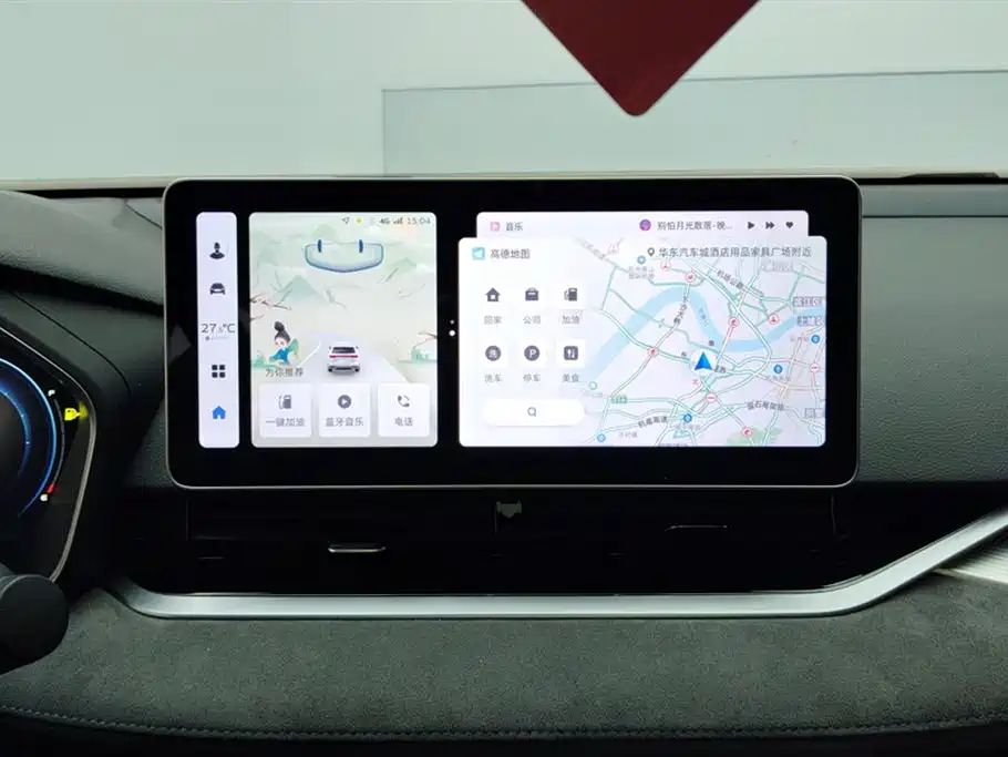 GEELY AUTOMOBILE XINGRUI