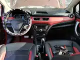 Фото 12 - Haval H1