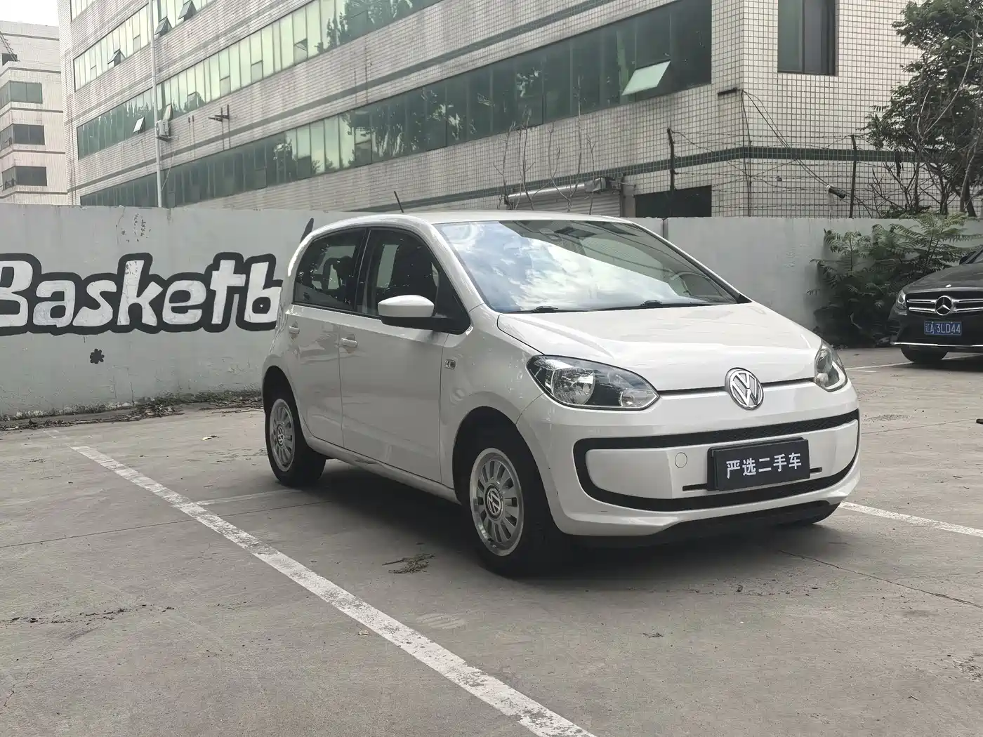 2016 Volkswagen up!