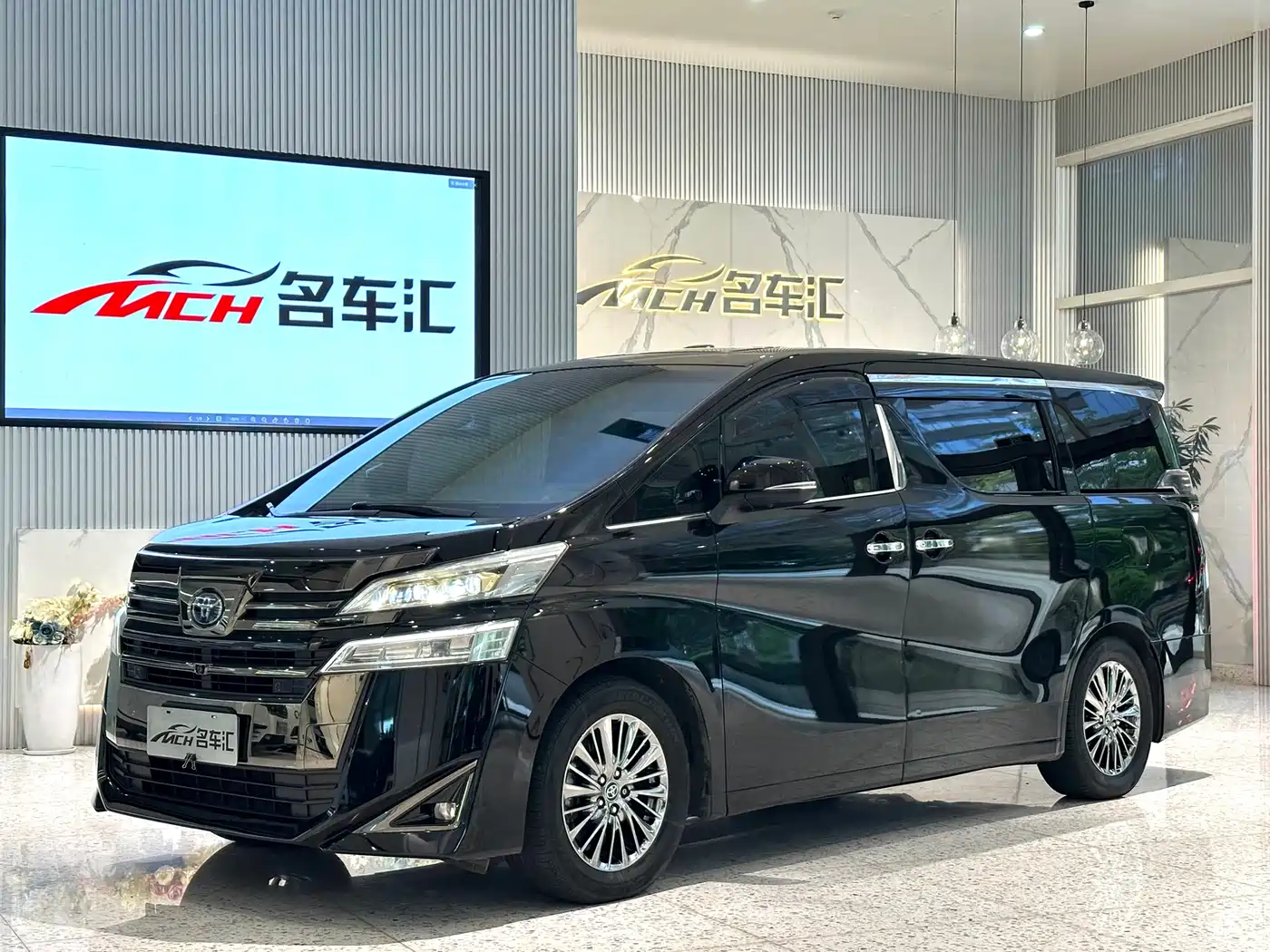 Toyota Vellfire 2020 Twin Engine 2.5L HV Premium Edition