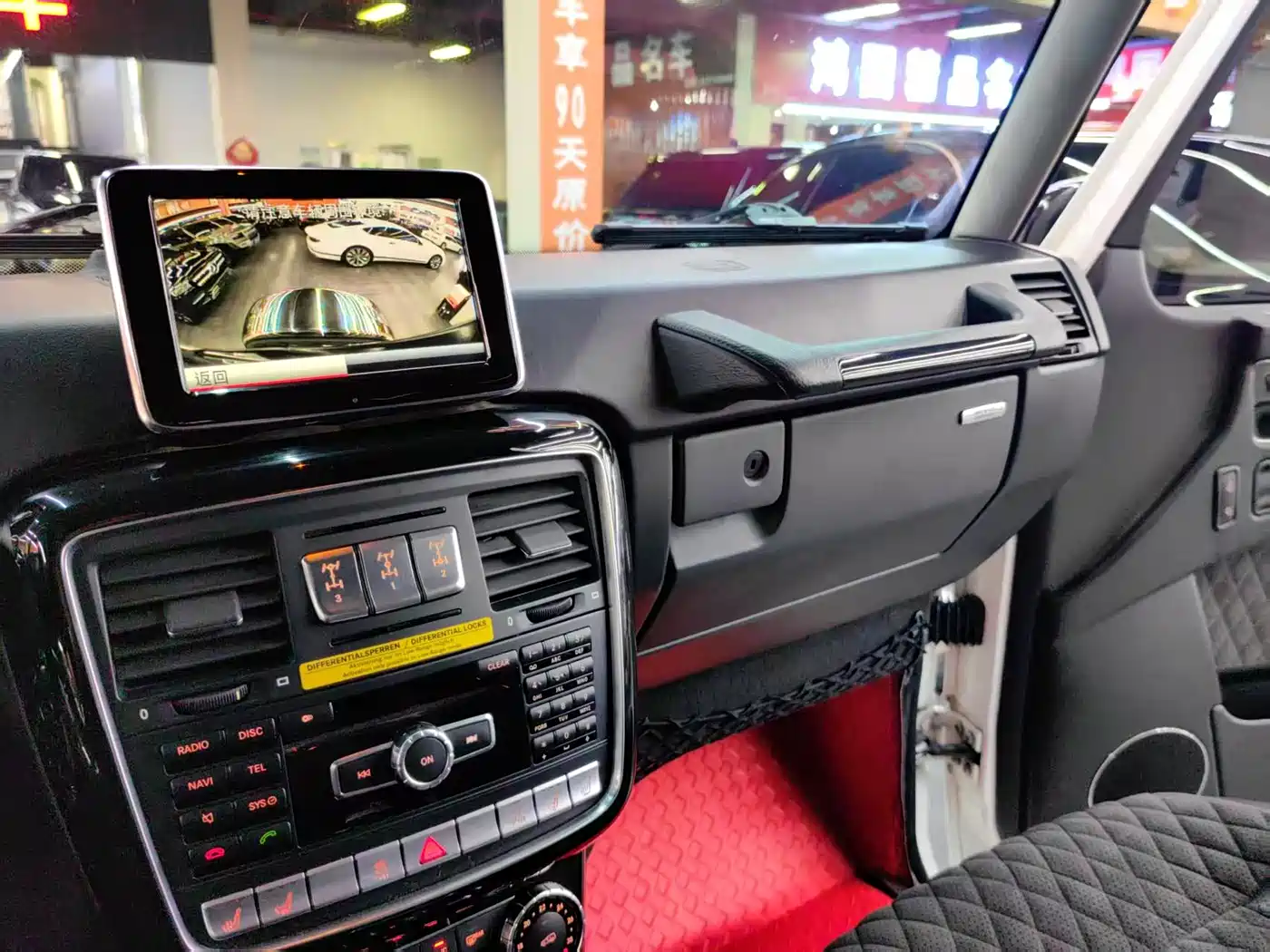 Mercedes-Benz G-Class 2013 G 500 фото 6