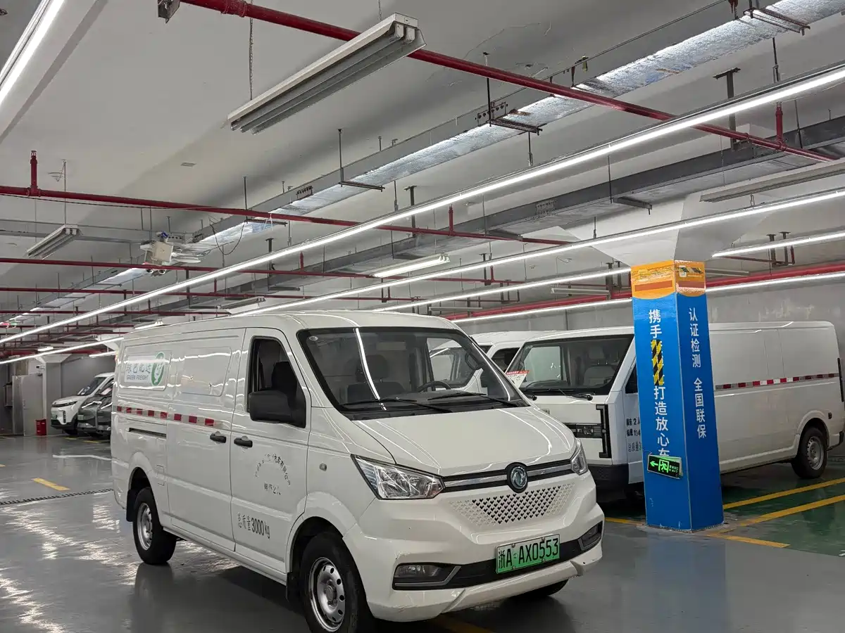 Dongfeng Yufeng Yufeng EM26 2024 2023 Model Premium Edition 41.86kWh CATL