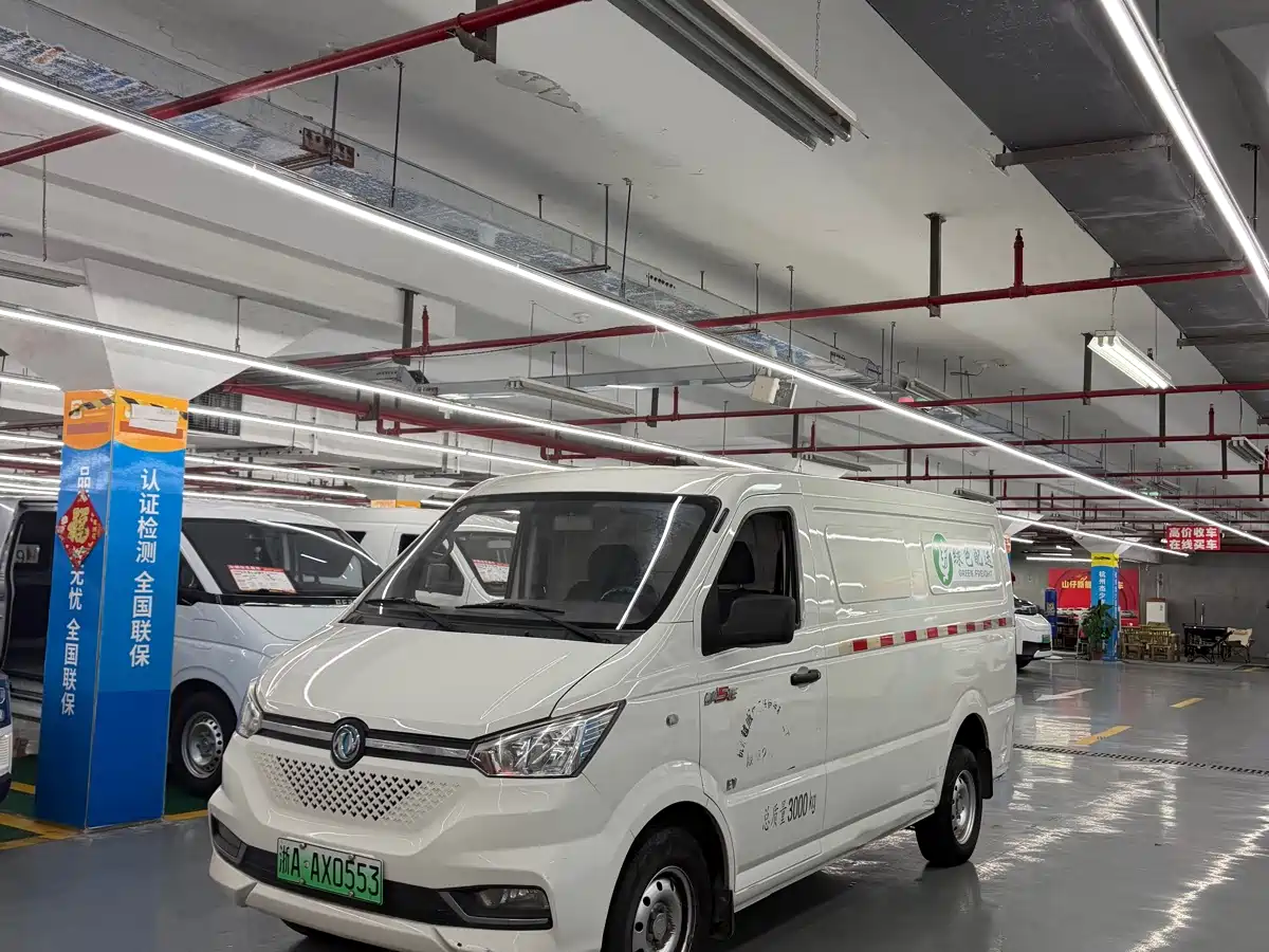 Dongfeng Yufeng Yufeng EM26 2024 2023 Model Premium Edition 41.86kWh CATL