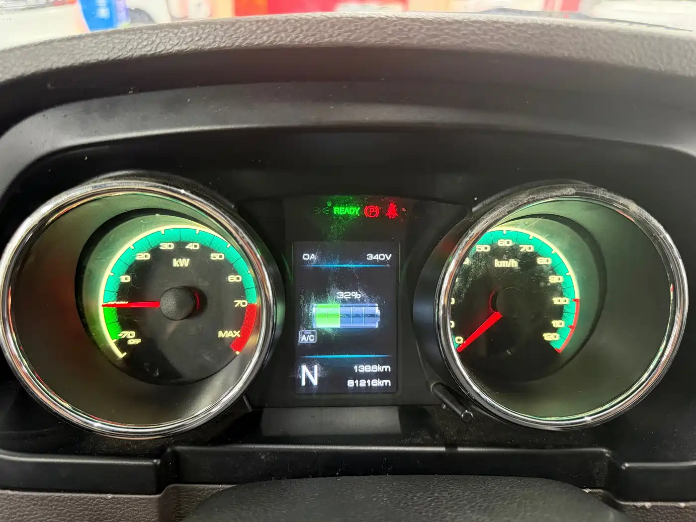 Dongfeng Yufeng Yufeng EM26 2024 2023 Model Premium Edition 41.86kWh CATL