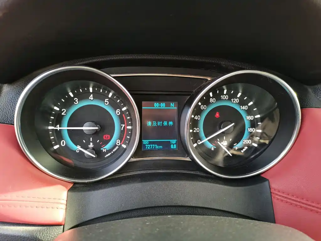 Haval H1 2015 2015 1.5L AMT Urban