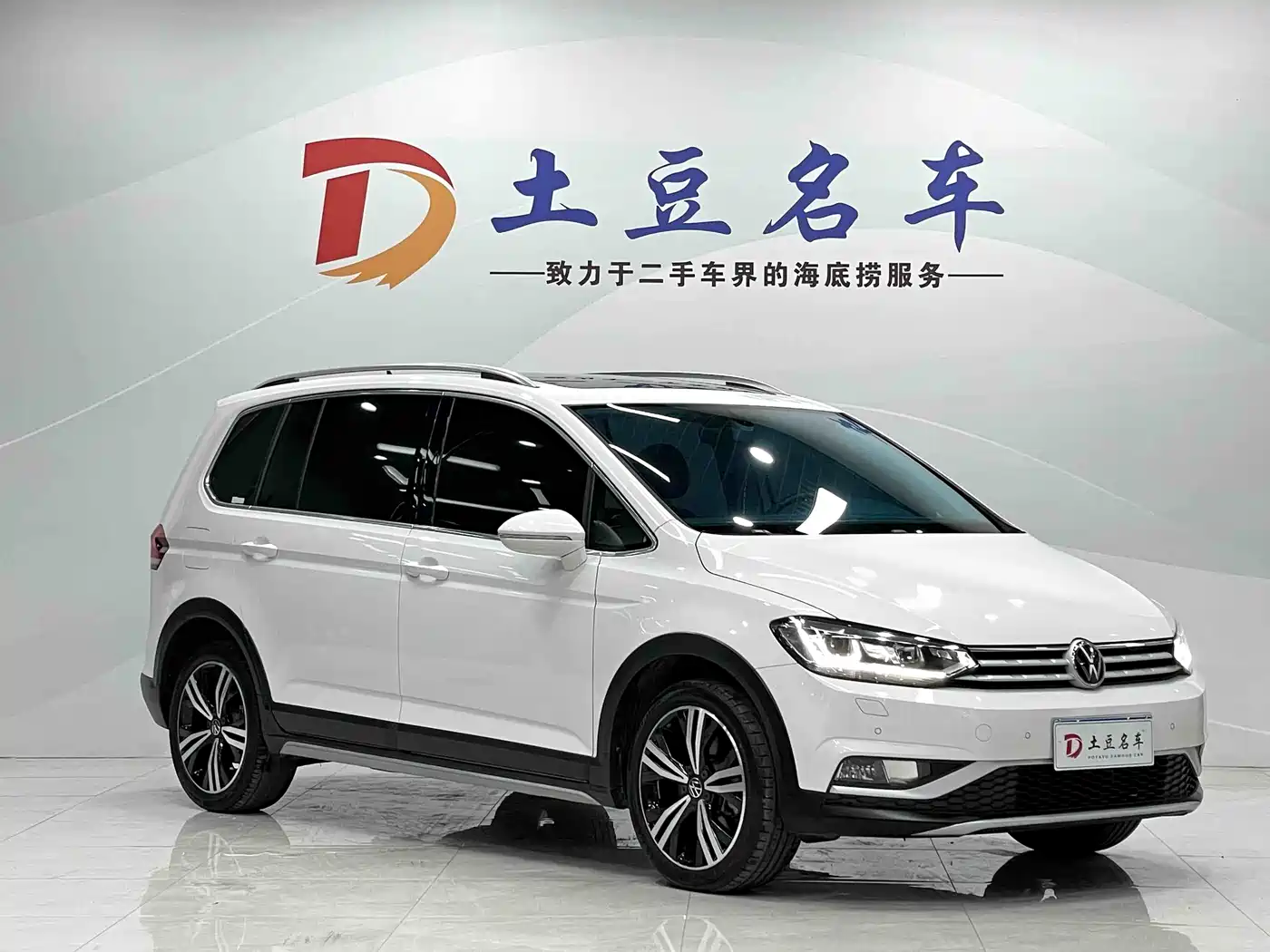 Volkswagen Touran 2021 Touran L 280TSI DSG Cross Edition 7-seater фото 3