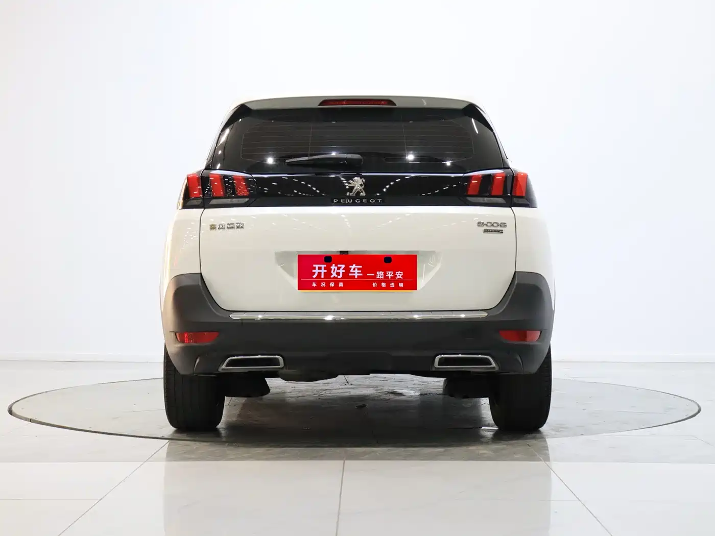 Peugeot 5008 2021 360THP 5-seater Performance Edition фото 3