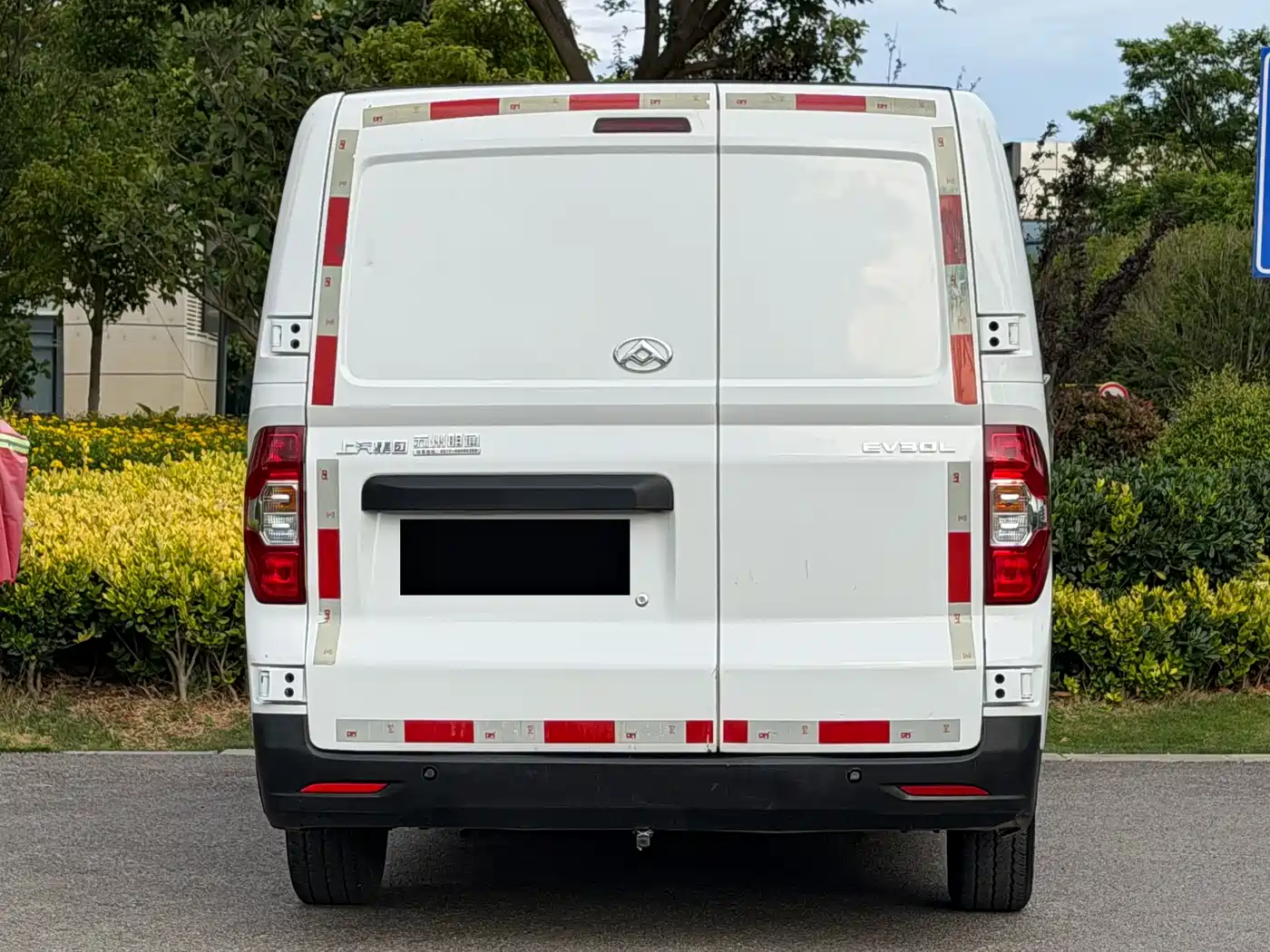 SAIC Maxus Maxus EV30 2022 Pure Electric Smart Logistics Expert Long Axle Guoxuan фото 5