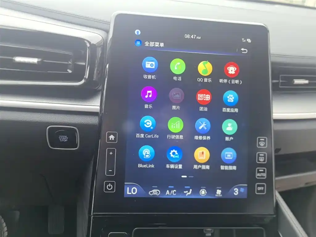 Hyundai Kustu 2024 270TGDi LUX Premium Edition фото 13