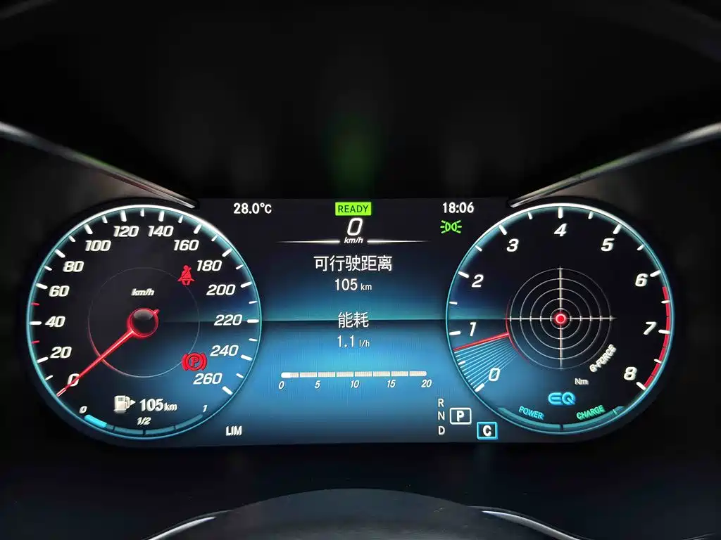 Mercedes-Benz C-Class 2021 C 260 Starry Exclusive Edition фото 16