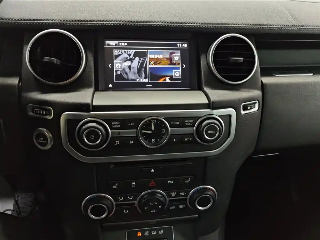 Land Rover Discovery 2016 3.0 SC Black Edition SE фото 5