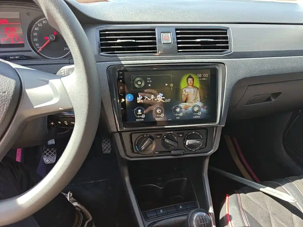 Volkswagen Santana 2022 2021 1.5L Manual Trend Edition