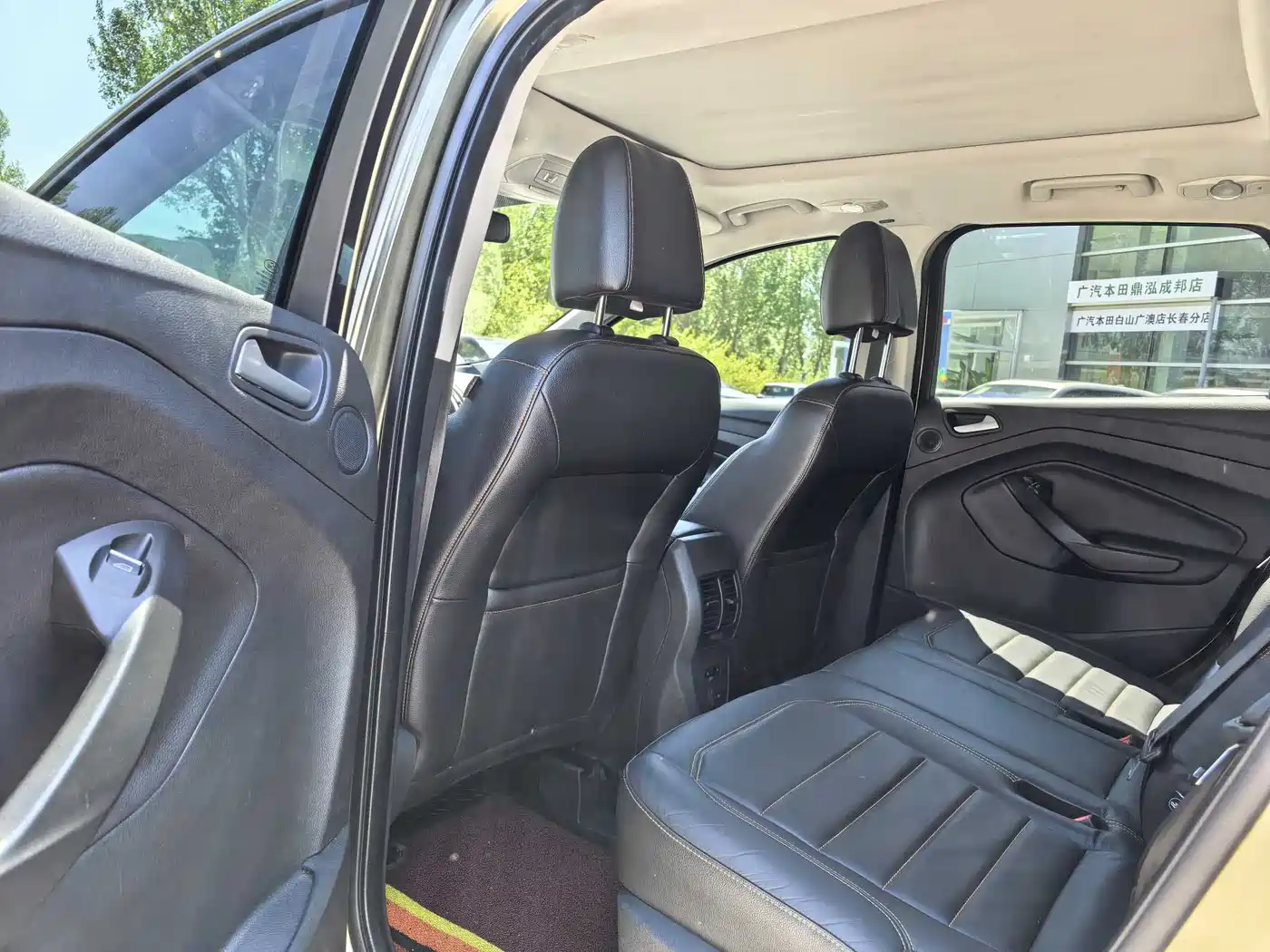 Photo 6 - Ford Kuga