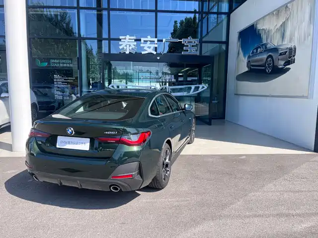 BMW 4 Series 2023 425i Gran Coupe M Sport Package — фото 4