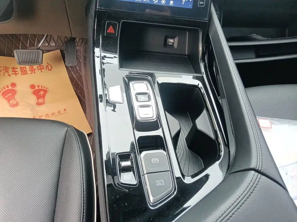Hyundai Kustu 2024 2021 270TGDi Premium LUX