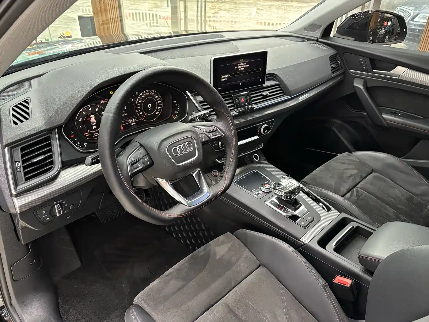Audi Q5L 2020 45 TFSI Premium Sport фото 14