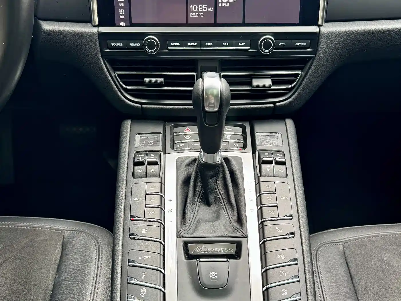 Porsche Macan 2021 Macan 2.0T фото 8