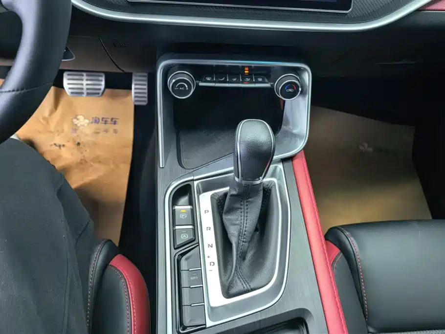 GEELY AUTOMOBILE BINRUI